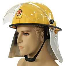 Yellow Firefighting Helmet